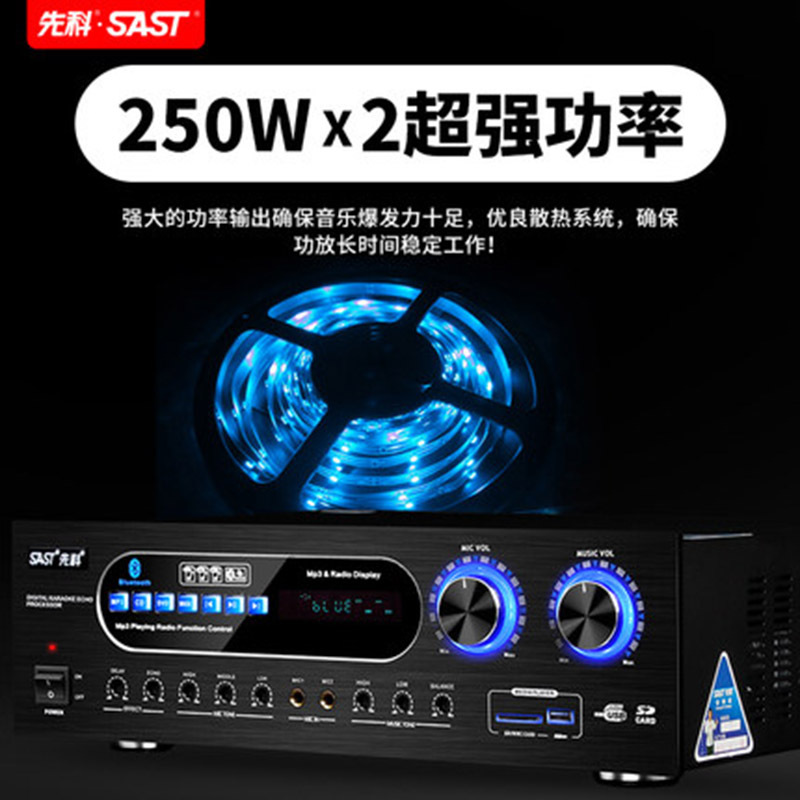 先科K3专业大中小型会议室音响套装音箱功放室内挂墙KTV舞台教学舞蹈8寸10寸卡拉ok卡包 中型会议一拖二+U段会议话筒
