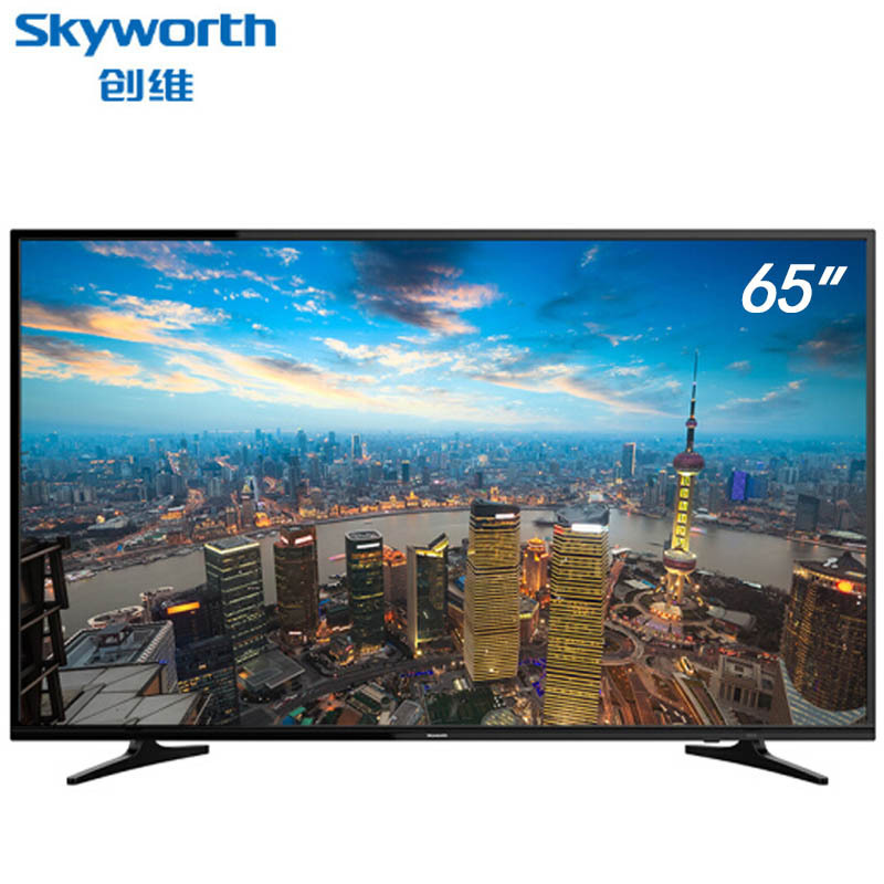 创维(Skyworth) 65E388A 65英寸智能4K高清平板液晶电视机 商用工程