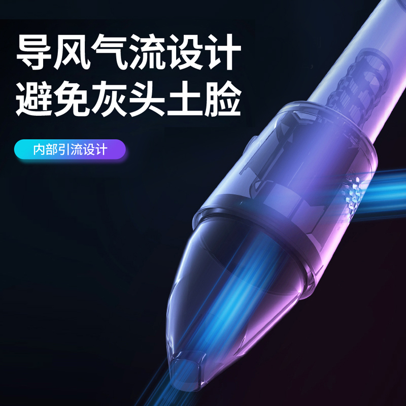 韩夫人(HanFuRen)MI-05多用无线吸尘器家用车用迷你小型便携式大吸力 黑色