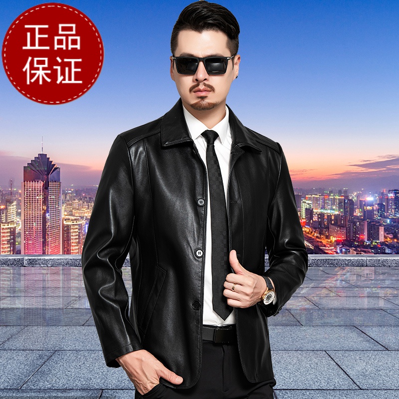 免费试穿 海宁真皮皮衣男中年春秋季男士绵羊皮外套爸爸装中老年大码皮夹克海宁真皮绵羊皮高清大图