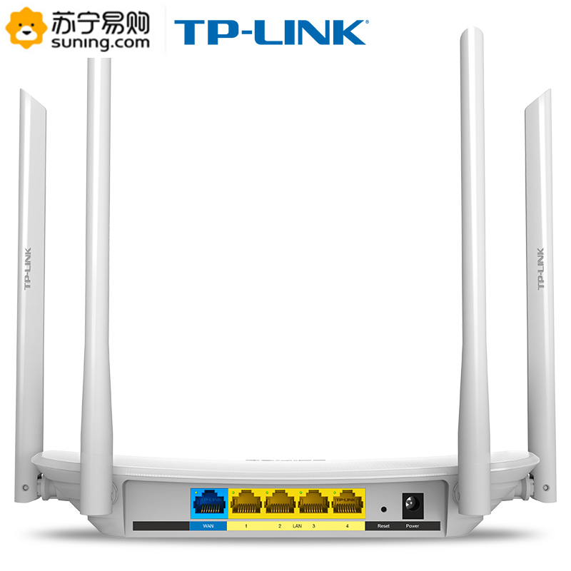 TP-LINK 无线路由器——TL-WDR9200 2600M 11AC NX