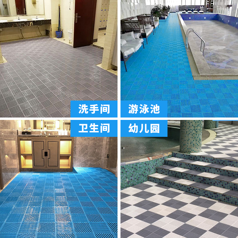 Quntai游泳馆防滑地垫食品级原料无气味镂空加厚拼接疏水隔水地垫/平方高清大图