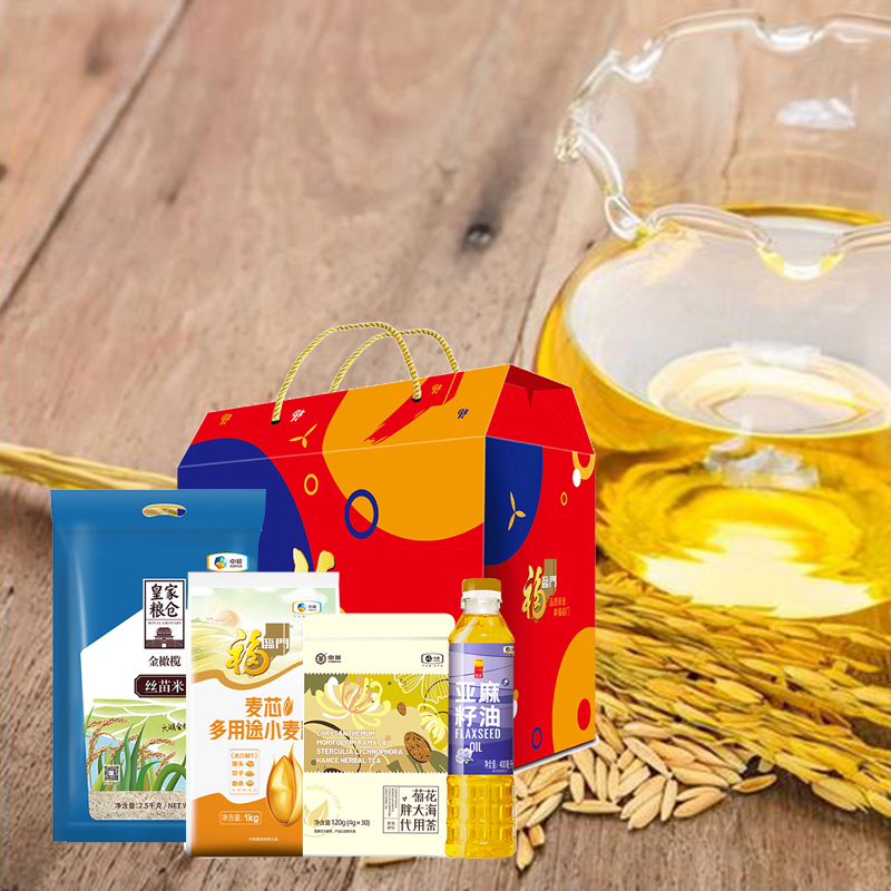 中粮“颂福到家”粮油 大礼包F2高清大图