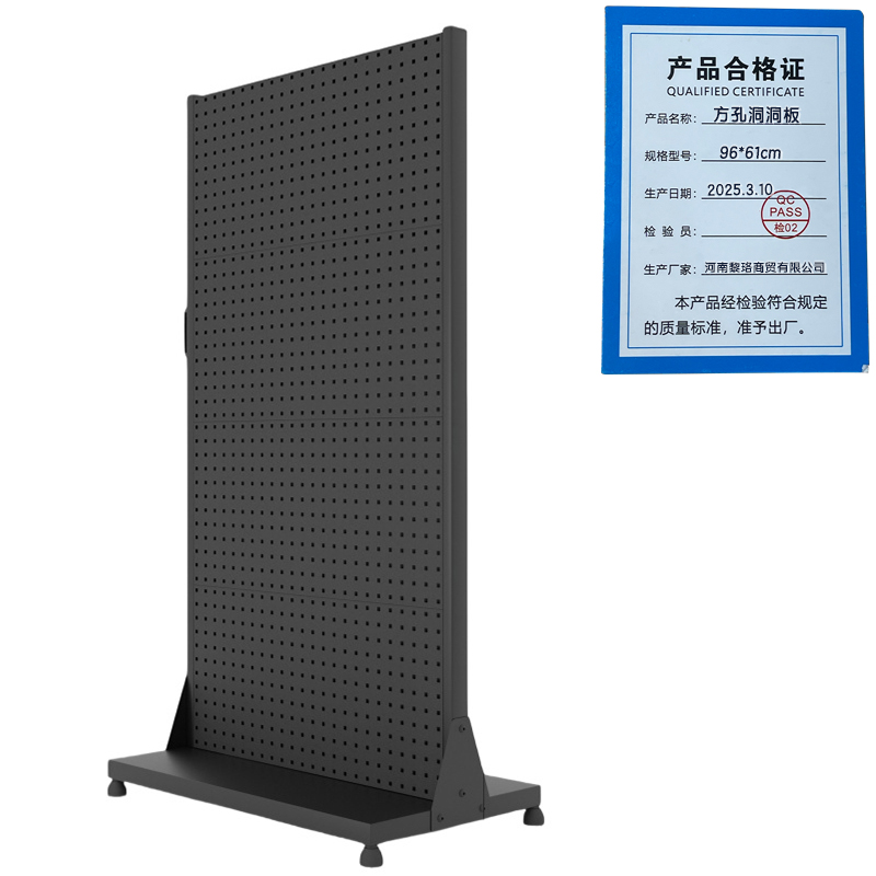 芙瑞塔方孔洞洞板96*61cm个高清大图