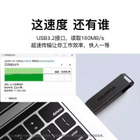 七彩虹U盘 电脑手机两用USB3.0&Type-C双接口32G 64G 128G 256G大容量商务办公车载音乐学生优盘