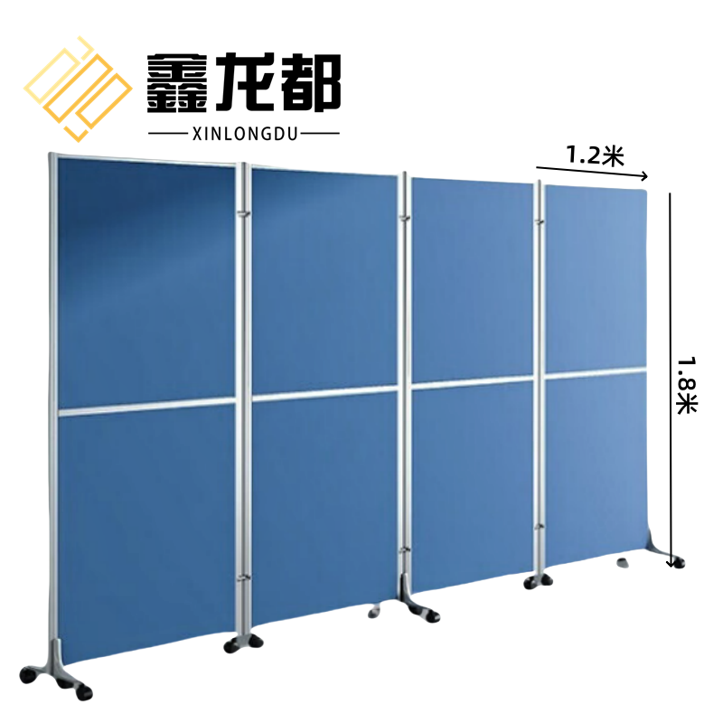 鑫龙都 屏风1.8米/块