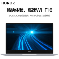 荣耀笔记本电脑 MagicBook 15 2021款(11代酷睿i5 1135G7 16G 512G MX450 2G独显 win10) 15.6英寸全面屏/多屏协同/轻薄本银色