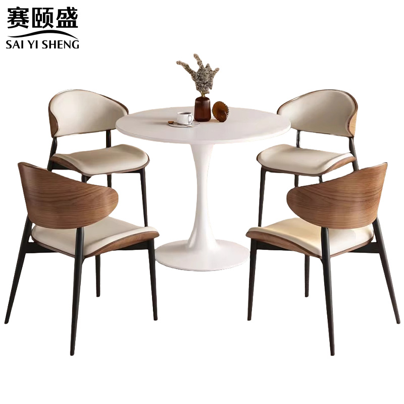 赛颐盛洽谈桌椅高清大图