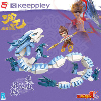 启蒙keeppley哪吒魔童降世系列B0112魔丸VS灵珠益智男孩拼装模型积木组装拼插