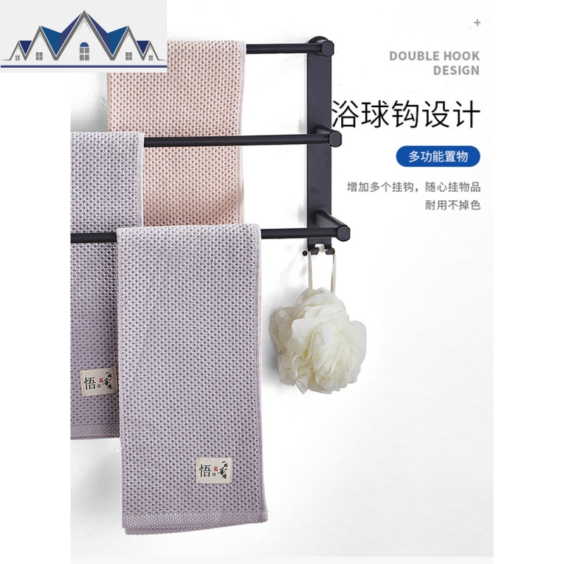 卫生间毛巾架免打孔浴室浴巾架置物架太空铝挂毛巾杆单杆拖鞋架_982高清大图