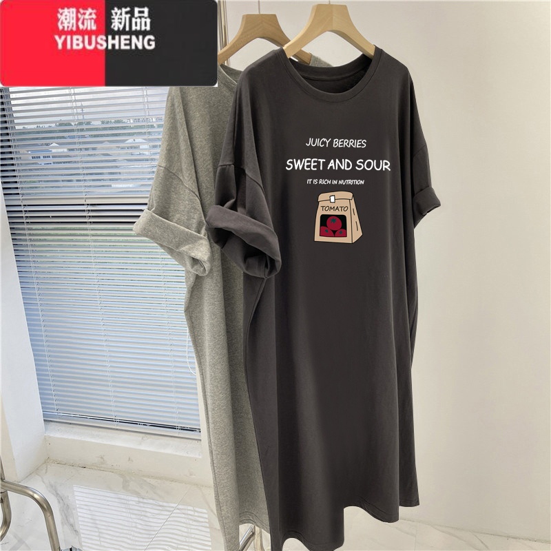 YIBUSHENG胖mm300斤过膝t恤裙女款慵懒风中长裙子潮特大码宽松短袖连衣裙 字母番茄款-深灰色 XL建议120-150斤