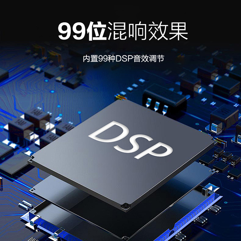 惠度(HuiDu)MG-16专业调音台舞台演出会议室录音多组输出工程多功能带效果模拟调音台高清大图