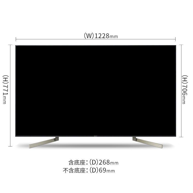 索尼(SONY)KD-55X9000F 55英寸 4K超高清电视机