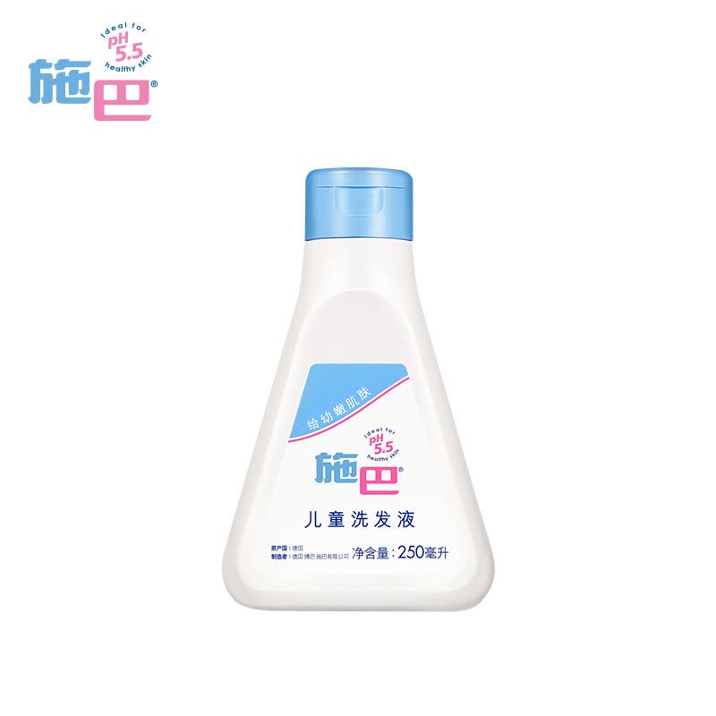 施巴(Sebamed)儿童洗发液250ml 儿童婴儿宝宝洗发水 洗发露 无硅油儿童洗发水 德国原装进口图片