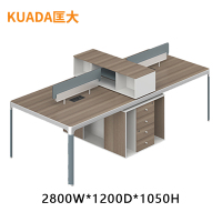 匡大办公桌四人位职员桌屏风桌2.8米 KDT262 2800W*1200D*1050H