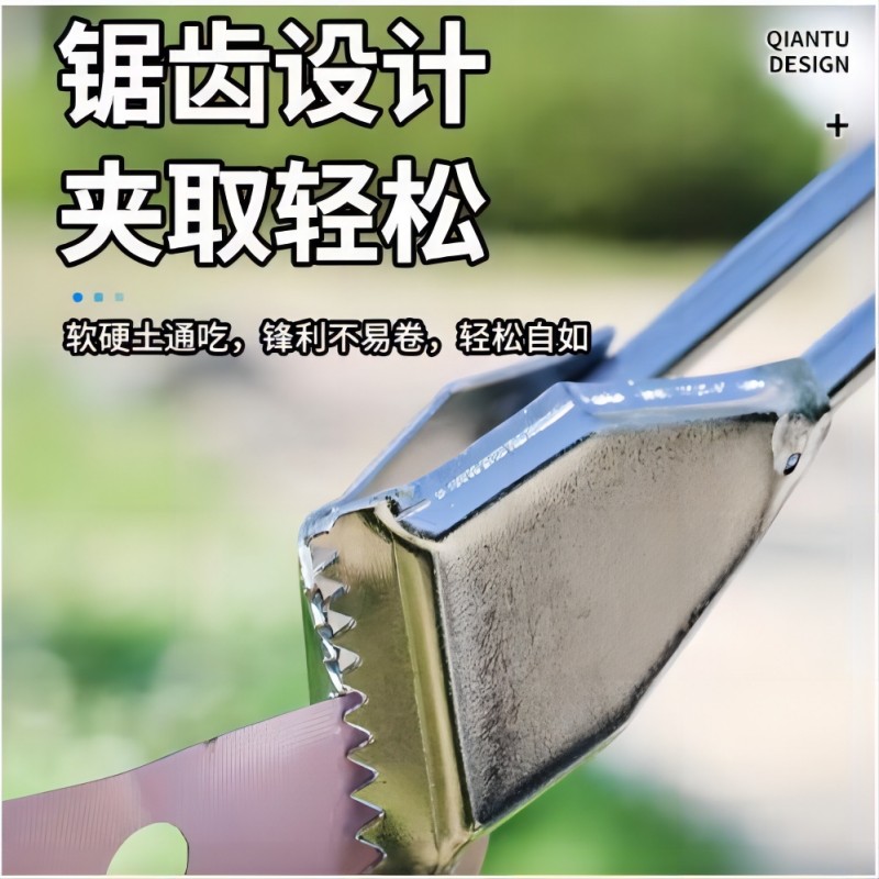 湘鹏锐 垃圾钳 70CM 把高清大图