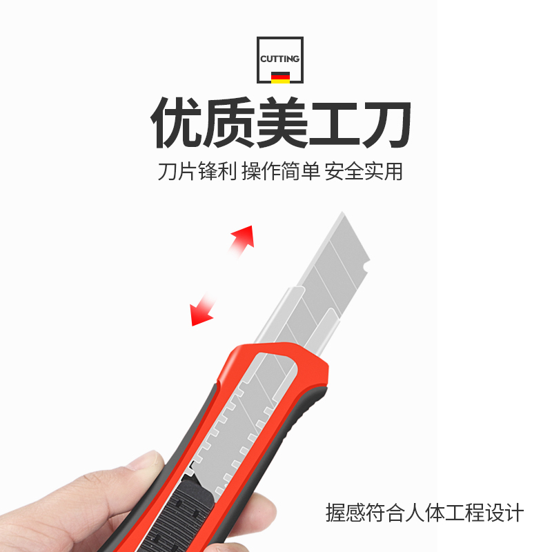 [勇者期间套装]16件套