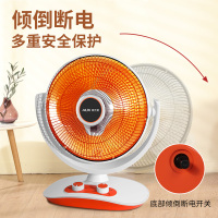 奥克斯(AUX)小太阳取暖器烤火炉电暖器家用卧室宿舍取热器小型台式烤火省电节能摇头电暖炉 NSB-TY90A-XHM