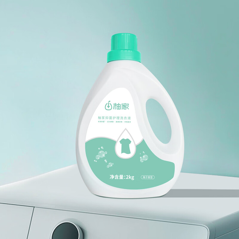 219865柚家抑菌护理洗衣液2L*1(影)