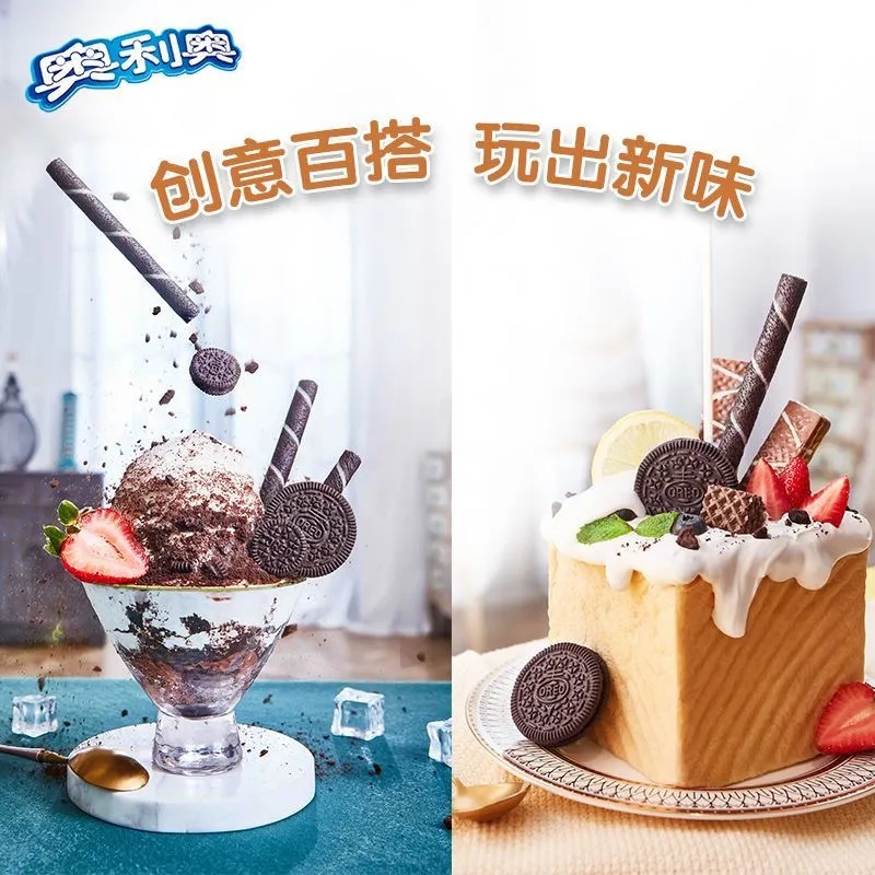 奥利奥巧克力夹心饼干582g *2盒儿童休闲零食点心正品早餐办公室下午茶(原味)高清大图