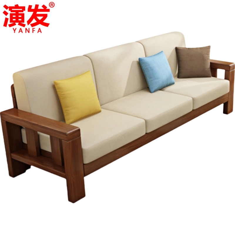 演发 实木沙发单人/ 张高清大图