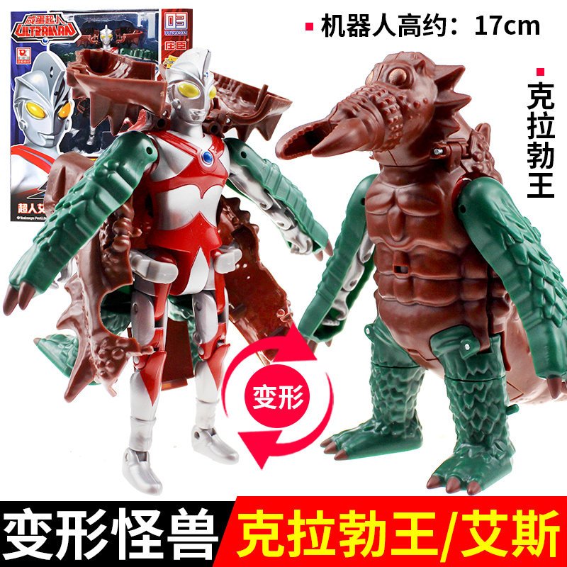 tololo变形类玩具zc9407报价_参数_图片_视频_怎么样_问答-苏宁易购