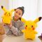 函夏 皮卡丘公仔比卡丘特大号毛绒玩具布娃娃抱枕玩偶女生儿童生日批发地摊夜市