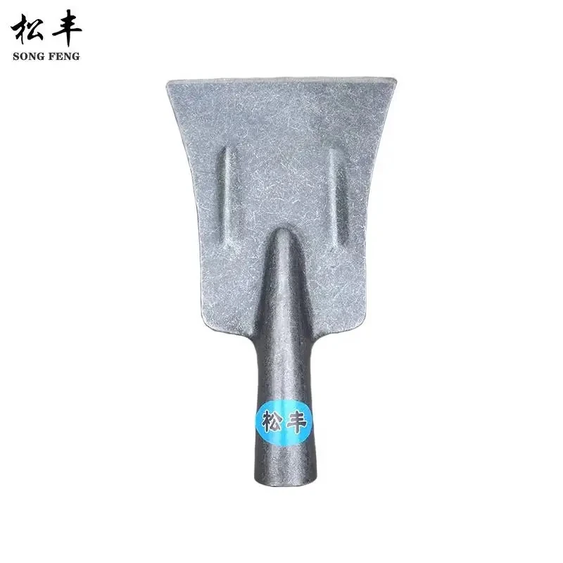 松丰(SONG FENG)加厚锰钢破冰铲除雪铲冰锹冰镩墙面铲树镩子镩树铲26.5cmx15.5cm个高清大图