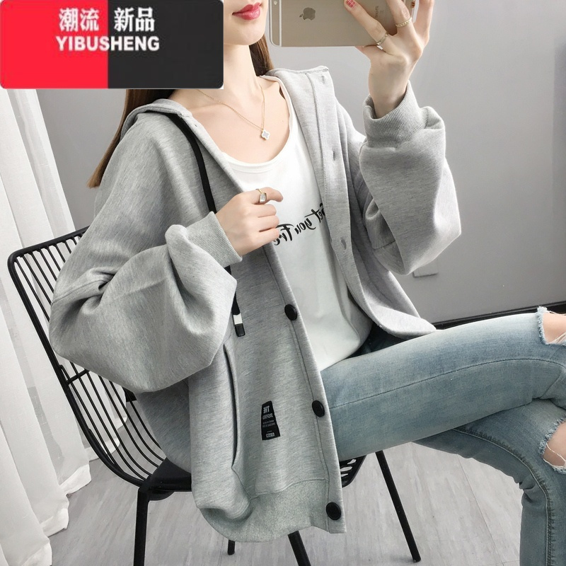 yibusheng大码女装胖妹妹秋装开衫连帽外套女薄款2023年新款女士卫衣