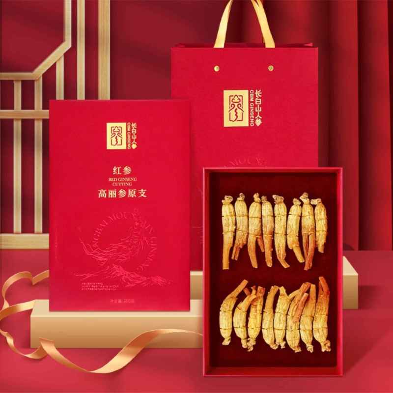 长白山人参纯正高丽参原支粗根200g礼盒图片