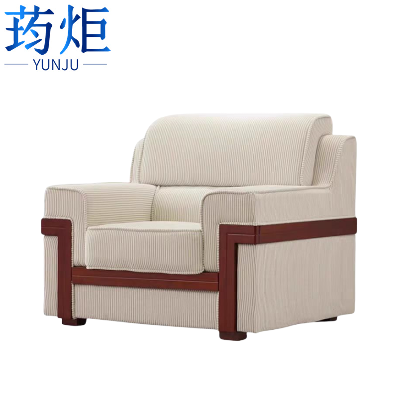 荺炬沙发单人位高清大图