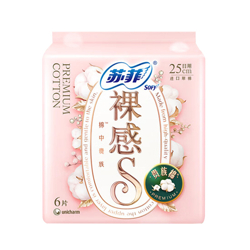 苏菲卫生巾250mm6片日用裸感S贵族系列(包装随机)