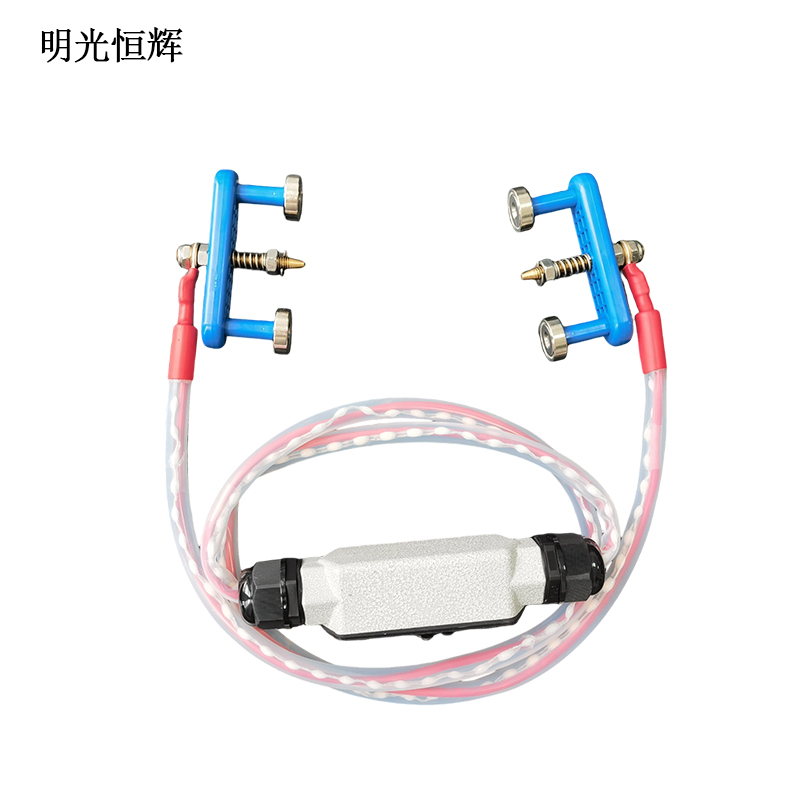 明光恒辉 磁吸防护警示灯 MG4104高清大图