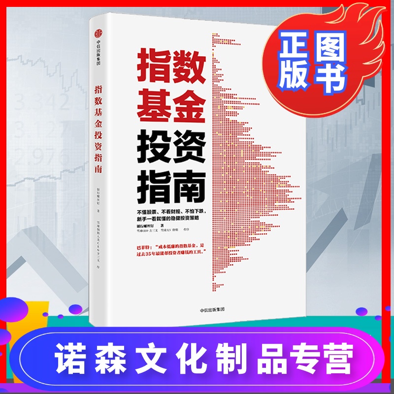 短线股票推荐官网_今日牛股精选+明日潜力股预测_短线炒股必看揭秘10部香港片每一部都是经典！