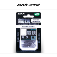 BKK黑金刚大包装海夕有倒刺鱼钩垂钓渔具用品