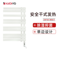 卡迪欧(KADIYO) 205 电热毛巾架 卫生间采暖取暖碳纤维发热毛巾挂架 单边智能温控加热烘干架打孔安装