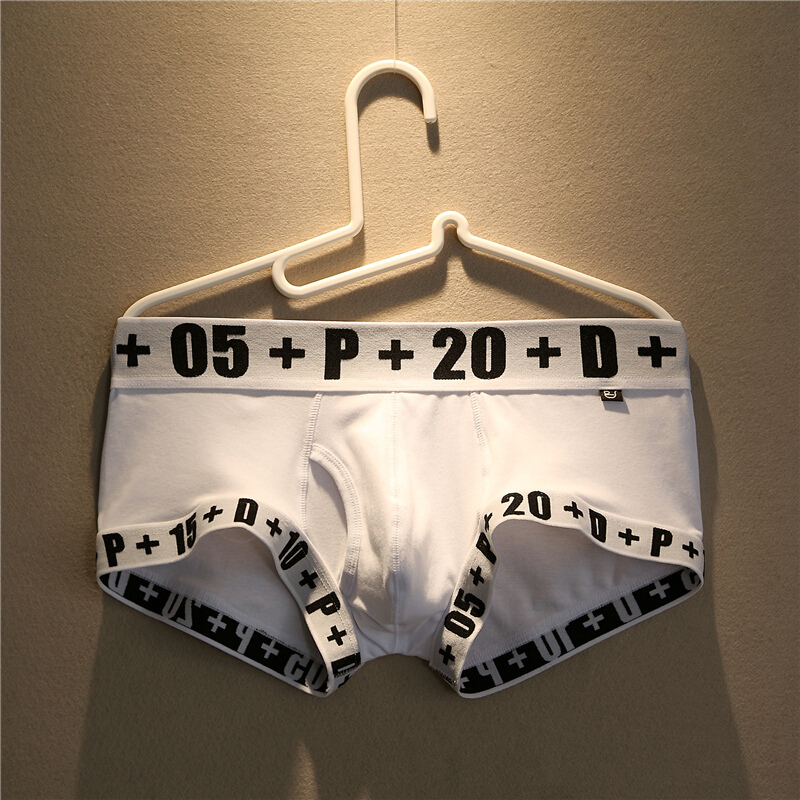 波迷娜bomina男士内裤时尚性感低腰平角裤青年个性字母纯色透气提臀四