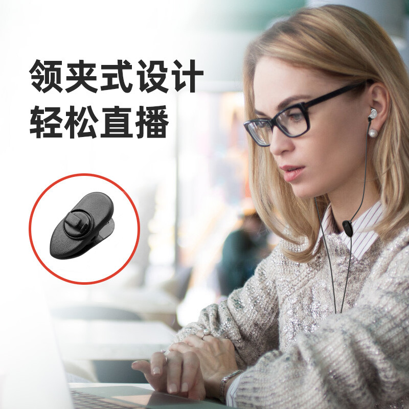 纽曼有线耳机JK12 3米 不带麦直播定制耳机实时监听耳返震撼音质3.5mm圆孔适用于安卓小米华为加长耐用高清大图