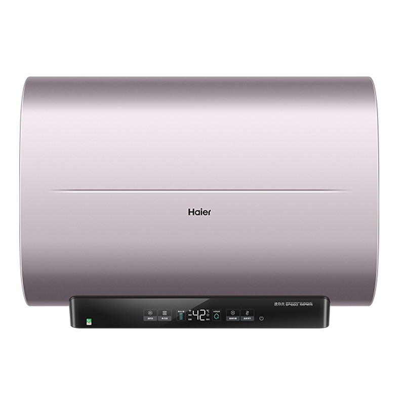 海尔haier电热水器50升一级能效超薄扁通储水式双胆速热洗智能app预约