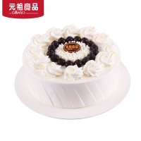 元祖8号迷情蓝莓风鲜奶蛋糕 全城配送