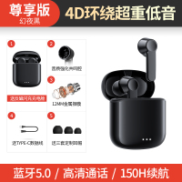 Havit/海威特I97真无线蓝牙耳机5.0TWS运动跑步半入耳式触控单双耳塞耳麦苹果iPhoneX华为安卓手机通用
