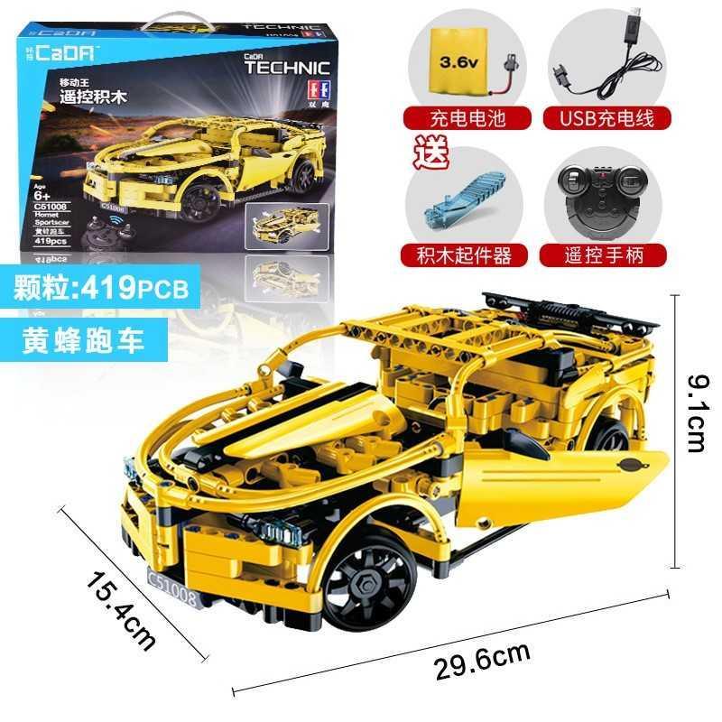 玩具>积木拼插>积木>tololo>tololo其(他)它积木>800_800