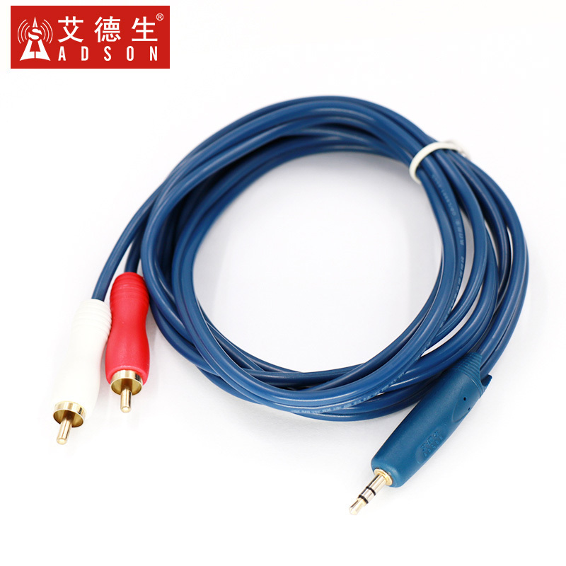 ADSON艾德生耳机转接头转换器分享线分线器双人情侣一分二音频线 30米