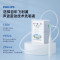 飞利浦(PHILIPS) 电动牙刷 成人声波震动牙刷 净力刷 2种模式 温和清洁 白色 HX2431