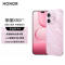 荣耀X80i 8GB+128GB 流沙粉 LNA-AN00 双卡 全网通版手机 超韧精研金属中框 1.5K荣耀绿洲护眼屏 7000mAh耐用大电池