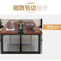 [晋美升]办公桌简约会议桌2.4米职员办公洽谈培训长桌