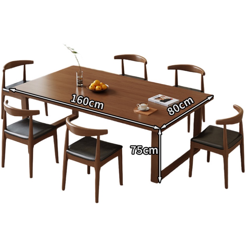 依韵珂餐桌椅+6椅160*80*75cm套高清大图