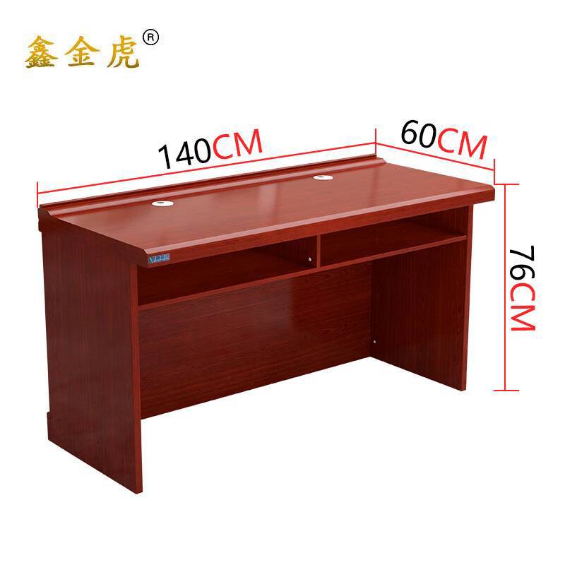 鑫金虎会议桌长条桌双人位培训桌D3 1400*600*760mm