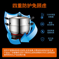 半球(PESKOE)多功能电热锅 304不锈钢电蒸锅 单层蒸笼 电炒锅 电煮锅电炸锅防干烧功能 28CM口径