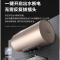 美的电热水器家用储水式出水断电3000W变频速热洗澡一级能效智能家电 80升+3000W速热+出水断电+智能
